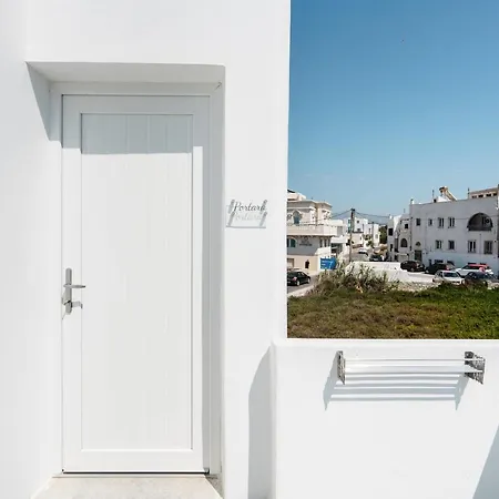 Celestial Seaview Apartments-portara Lägenhet *