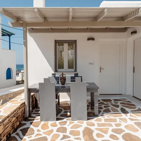 Celestial Seaview Apartments-portara * Naxos City